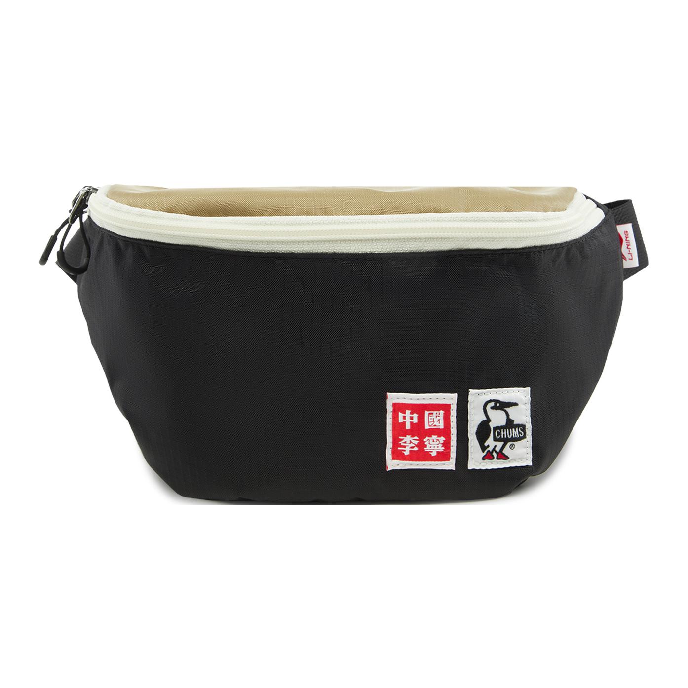 LiNing Сумка-слинг из нейлона CHUMS Collaboration унисекс водорослевый коричневый, Algae Brown
LiNing Сумка-слинг из нейлона CHUMS Collaboration унисекс водорослевый коричневый, Algae Brown