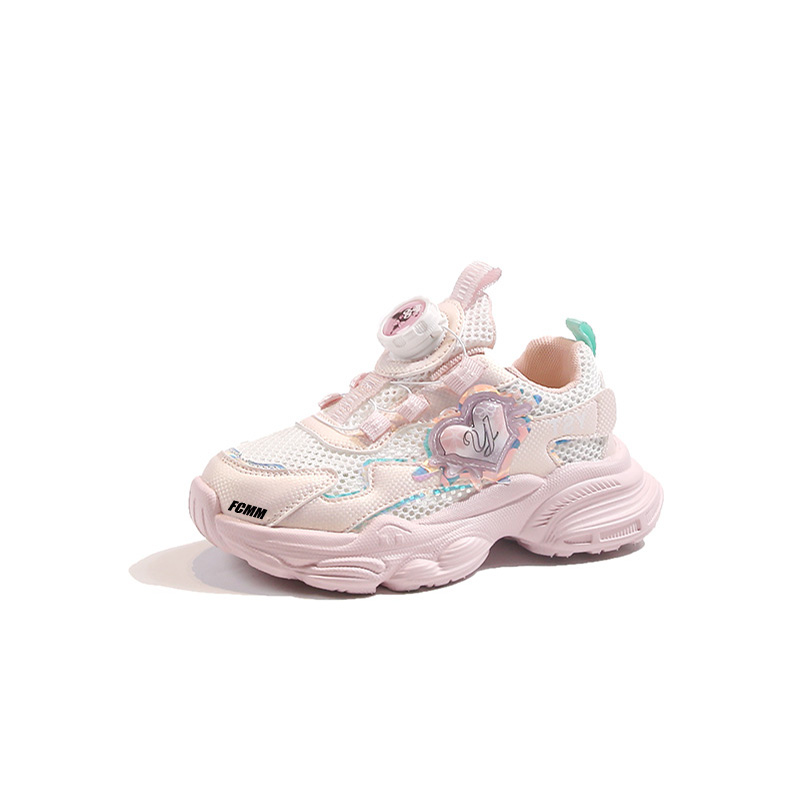 Детские кроссовки для бега FCMM, розовый
Детские кроссовки для бега FCMM, розовый
