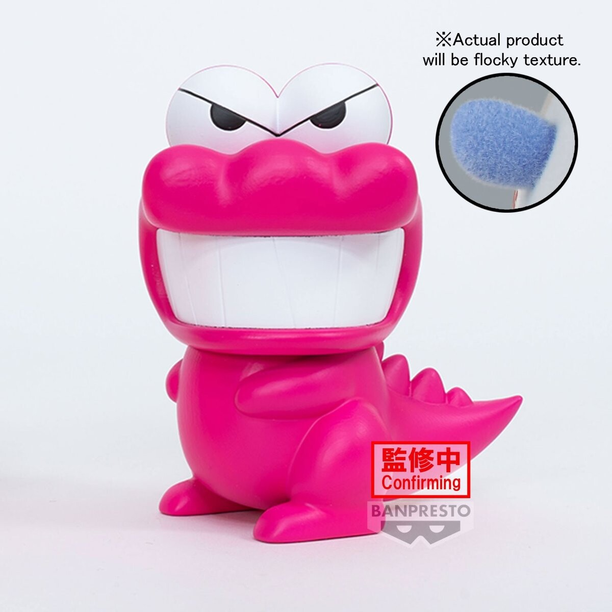 Фигурка Пуффи Шин Чан Ваниямасана Grupo Erik
Фигурка Пуффи Шин Чан Ваниямасана Grupo Erik