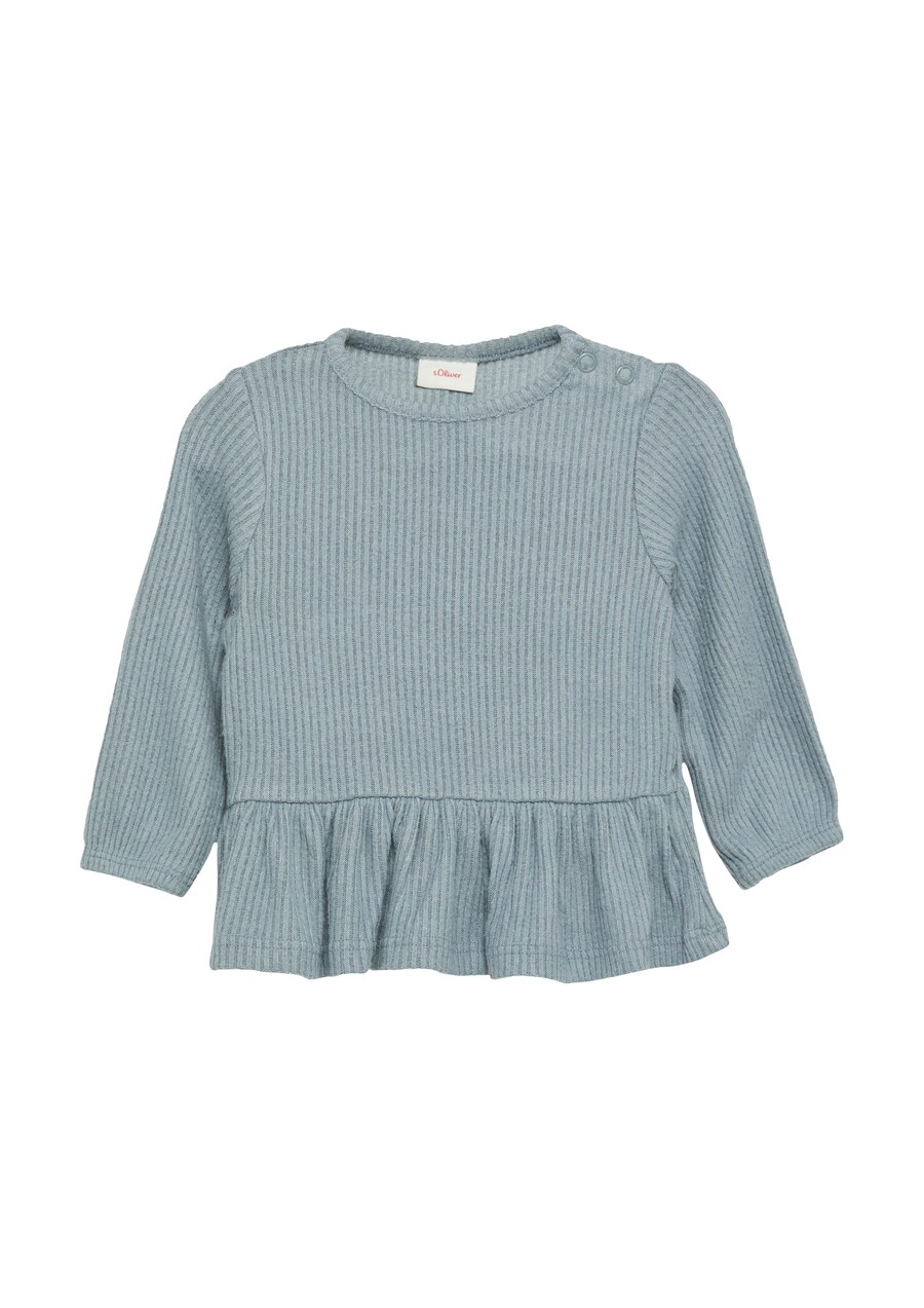 Рубашка s.Oliver, синий
Рубашка s.Oliver, синий