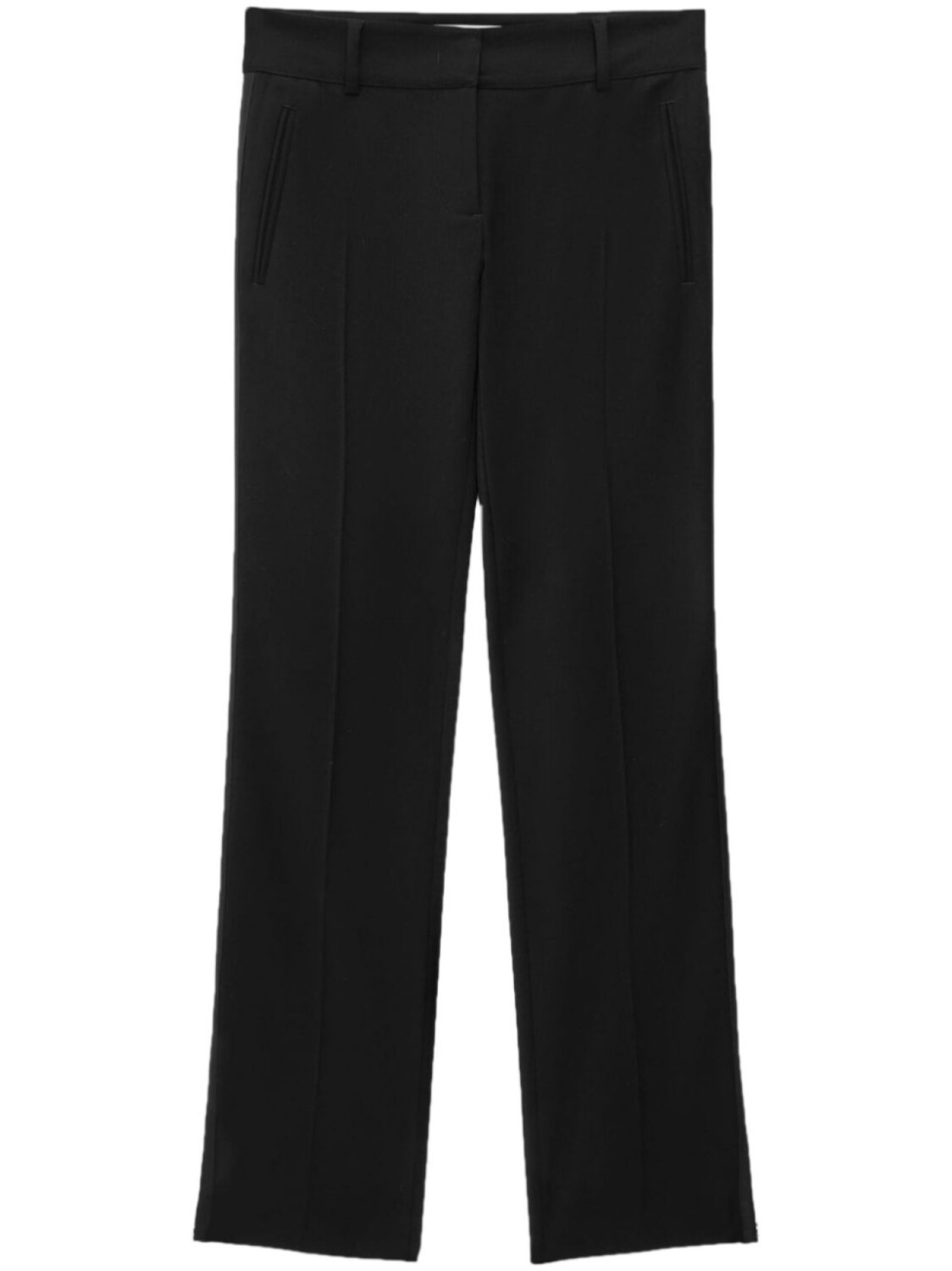 MSGM прямые брюки с молниями, черный
MSGM прямые брюки с молниями, черный