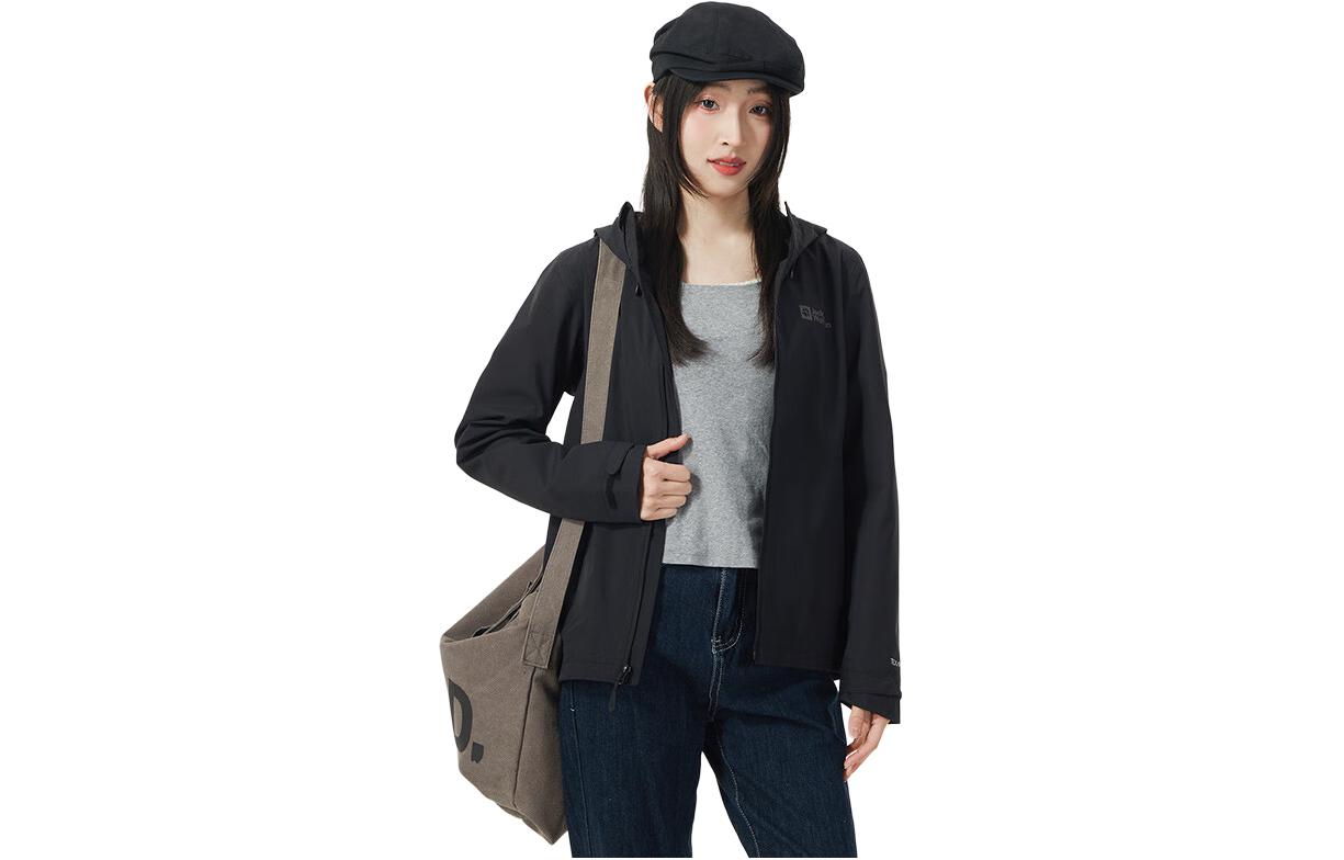 Ветровка Women's JACK WOLFSKIN, черный/6000
Ветровка Women's JACK WOLFSKIN, черный/6000