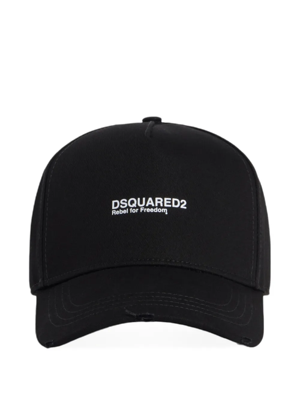 Бейсболка Rebels Dsquared2, черный
Бейсболка Rebels Dsquared2, черный