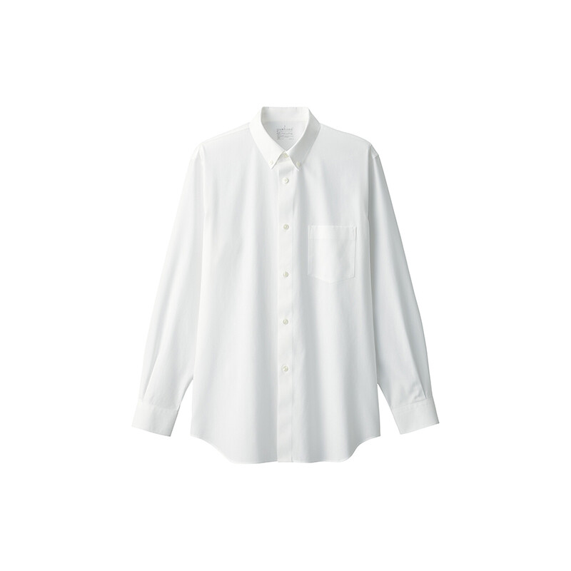 Мужская рубашка Muji на пуговицах с длинными рукавами, синий
Мужская рубашка Muji на пуговицах с длинными рукавами, синий