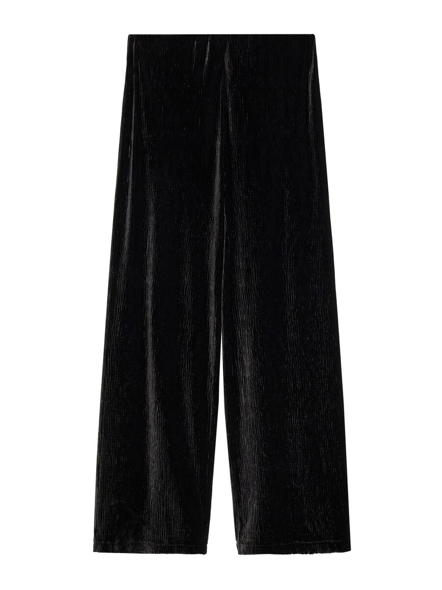 Обычные брюки MANGO XMARTE, черный
Обычные брюки MANGO XMARTE, черный