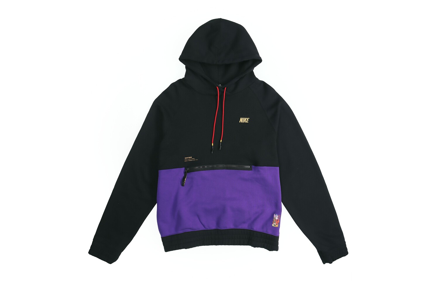 Толстовка Kyrie мужская Nike
Толстовка Kyrie мужская Nike