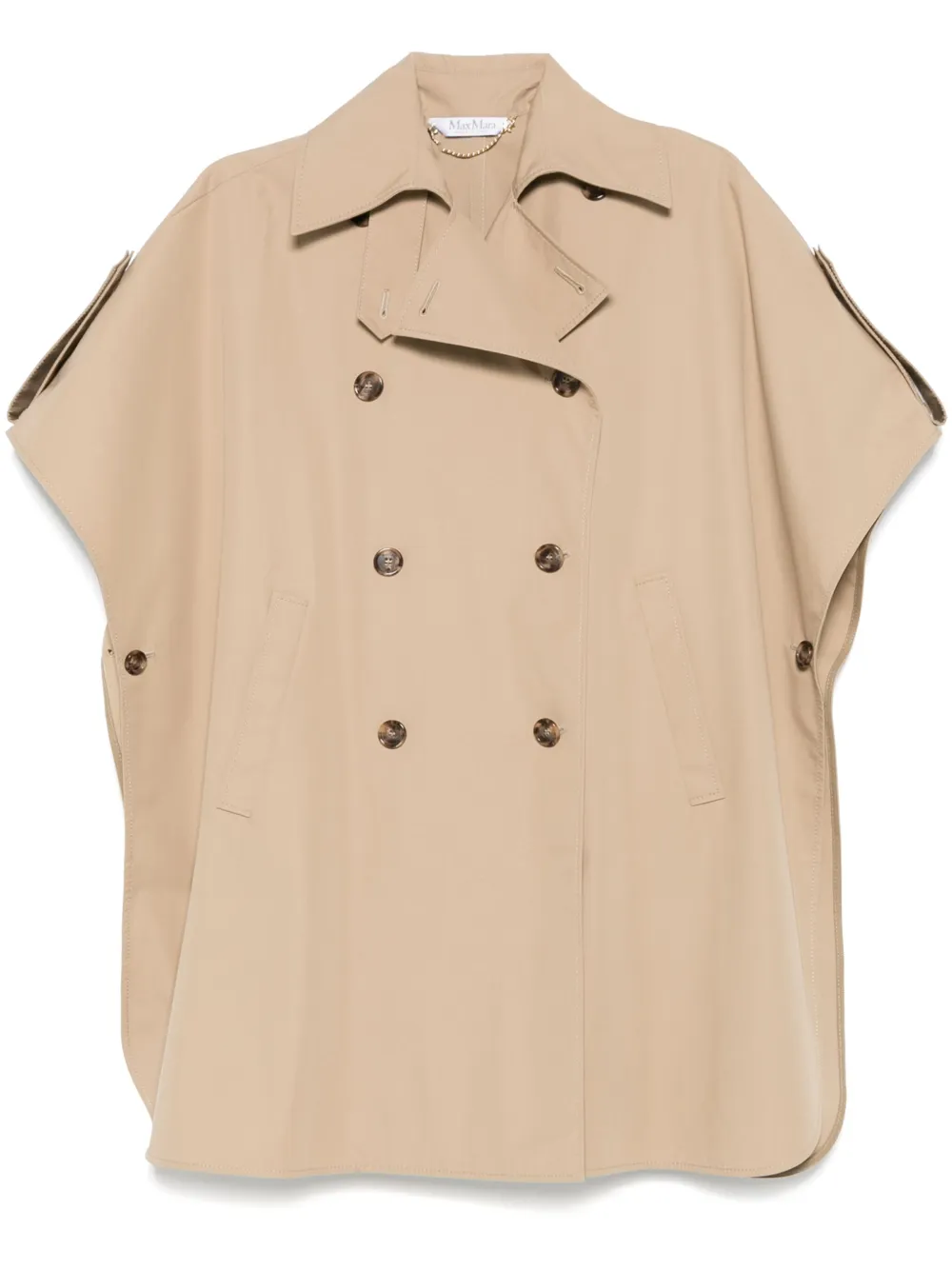 Кейп Finezza Max Mara, бежевый
Кейп Finezza Max Mara, бежевый