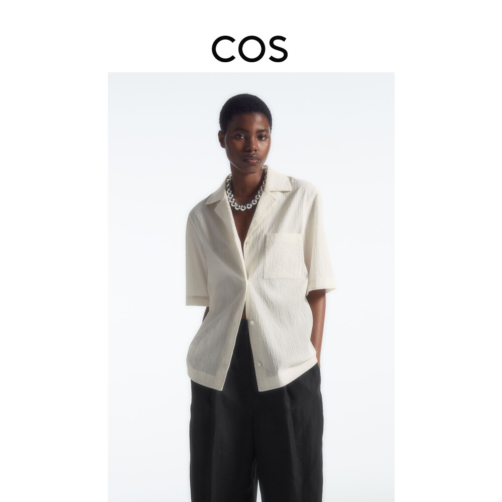 Рубашка женская Cos с кубинским воротником, белый
Рубашка женская Cos с кубинским воротником, белый