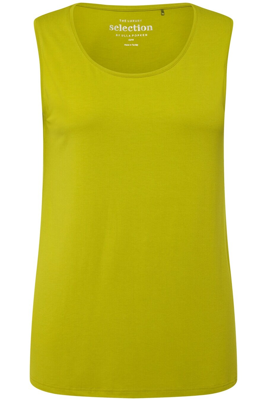 Топ Ulla Popken, желтый
Топ Ulla Popken, желтый