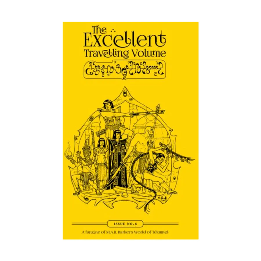 Журнал #6 "Livyani and Tsoleini Characters, Spells of the Inimical Races, Bestiary", Excellent Travelling Volume (James Maliszewski and M.A.R. Barker)
Журнал #6 "Livyani and Tsoleini Characters, Spells of the Inimical Races, Bestiary", Excellent Travelling Volume (James Maliszewski and M.A.R. Barker)
