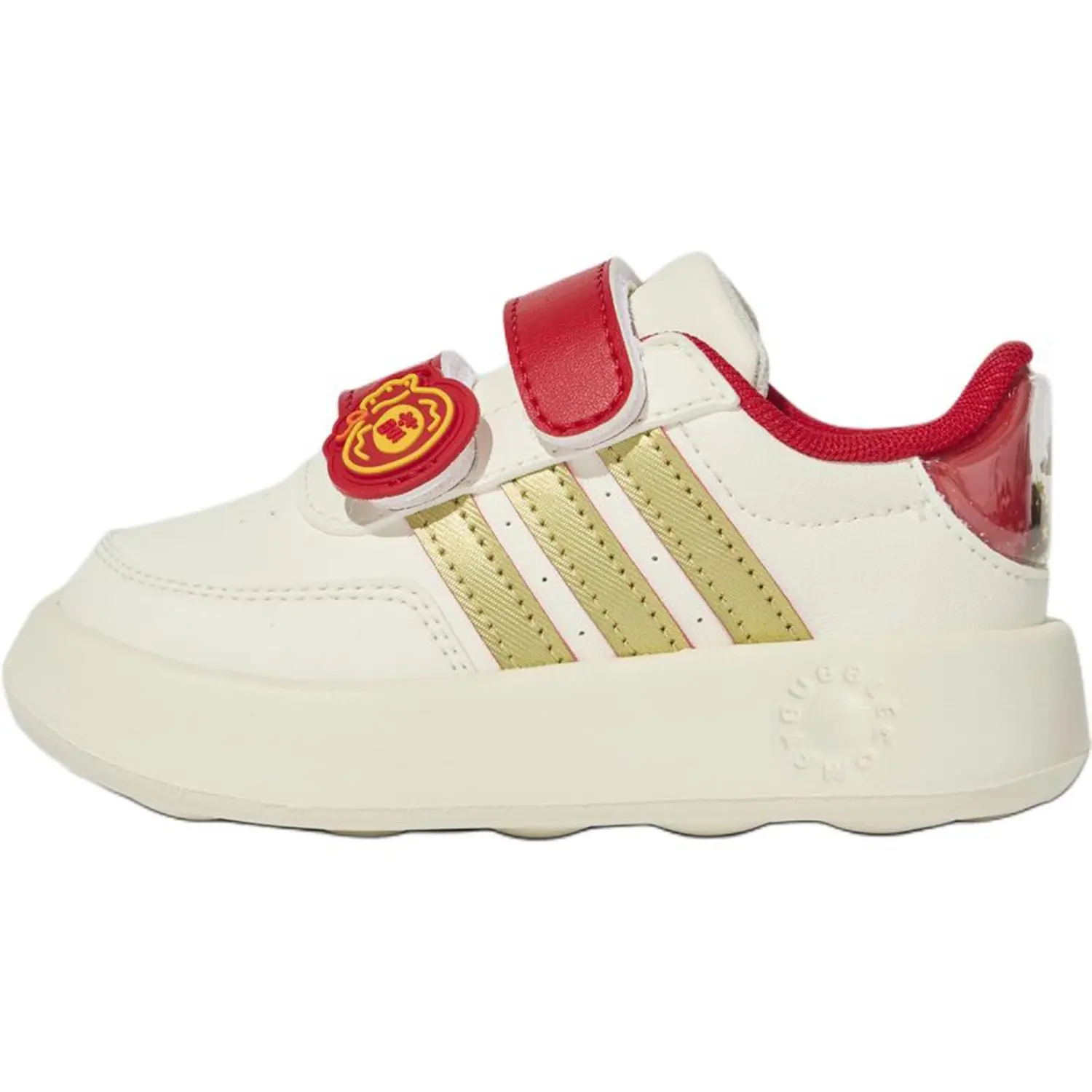 Adidas Детские низкие кроссовки BREAKNET 20 белого цвета для младенцев и малышей
Adidas Детские низкие кроссовки BREAKNET 20 белого цвета для младенцев и малышей