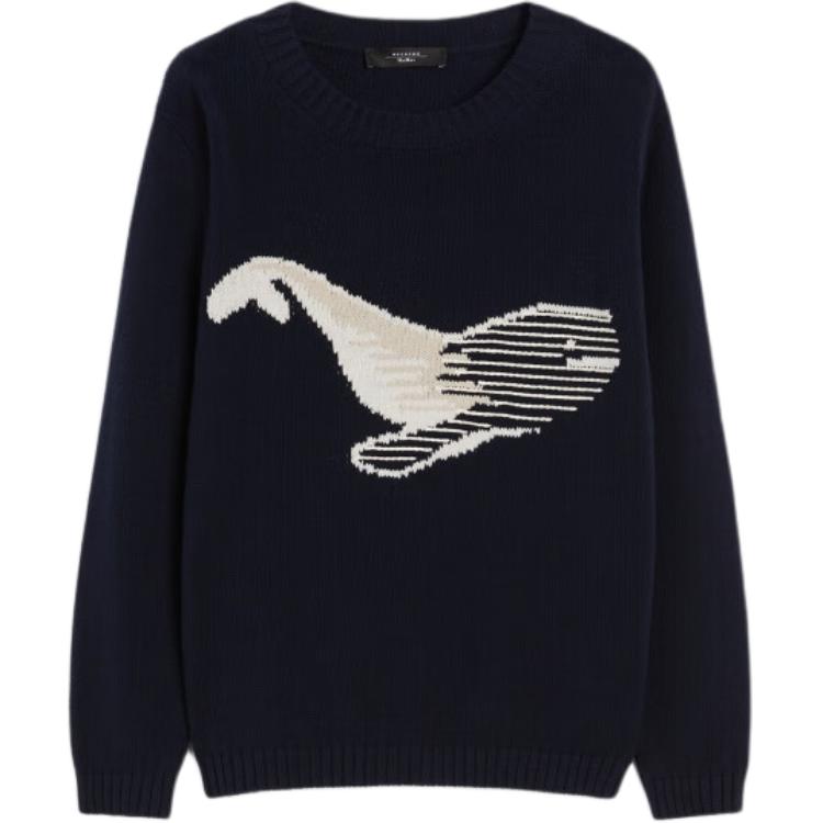 Джемпер Weekend Max Mara Nespola MaxMara, синий
Джемпер Weekend Max Mara Nespola MaxMara, синий