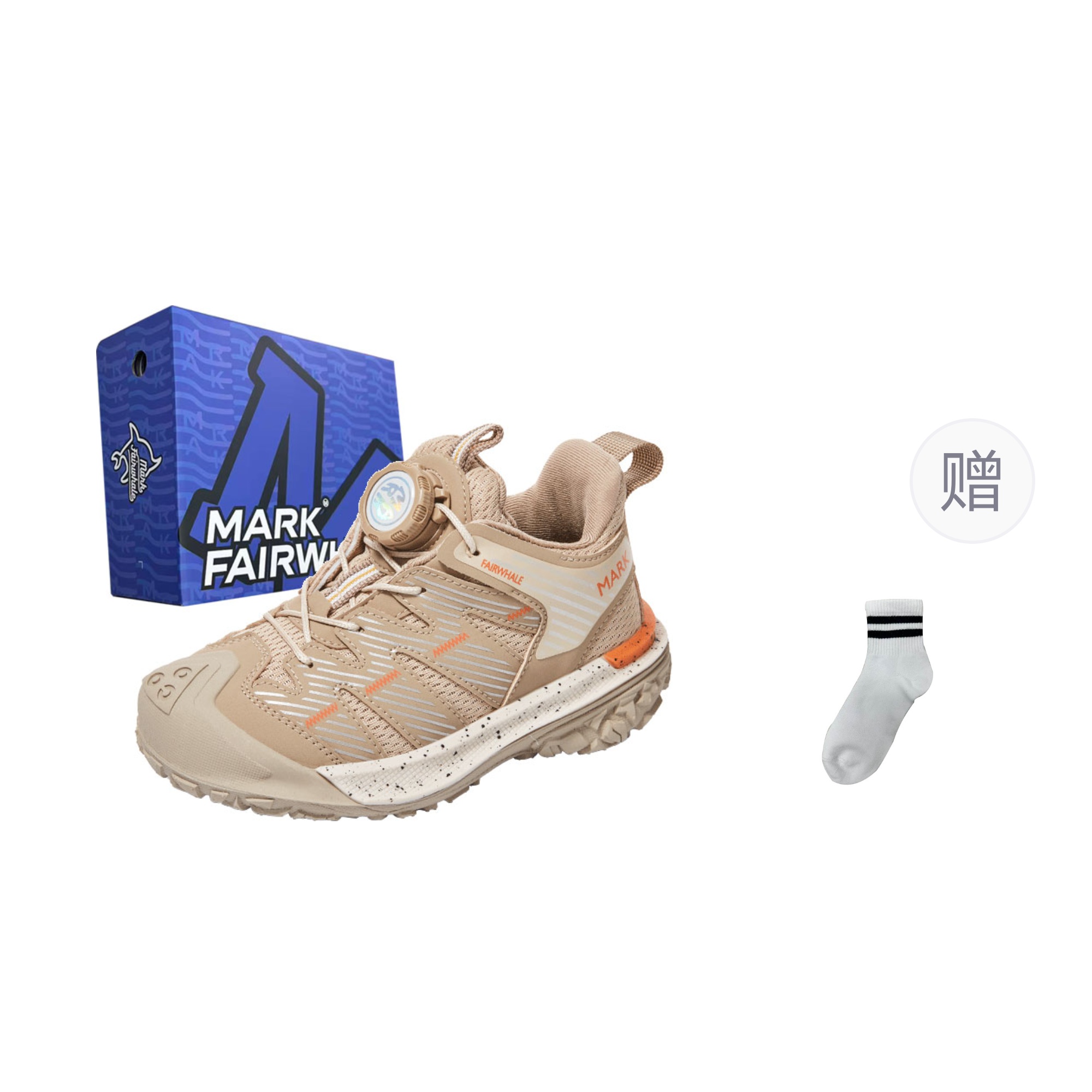 Детские кроссовки для бега FAIRWHALE, хаки
Детские кроссовки для бега FAIRWHALE, хаки