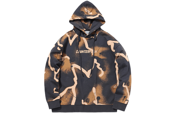 Свитшот мужской желтый песок LINING, черный желтый светло-коричневый
Свитшот мужской желтый песок LINING, черный желтый светло-коричневый