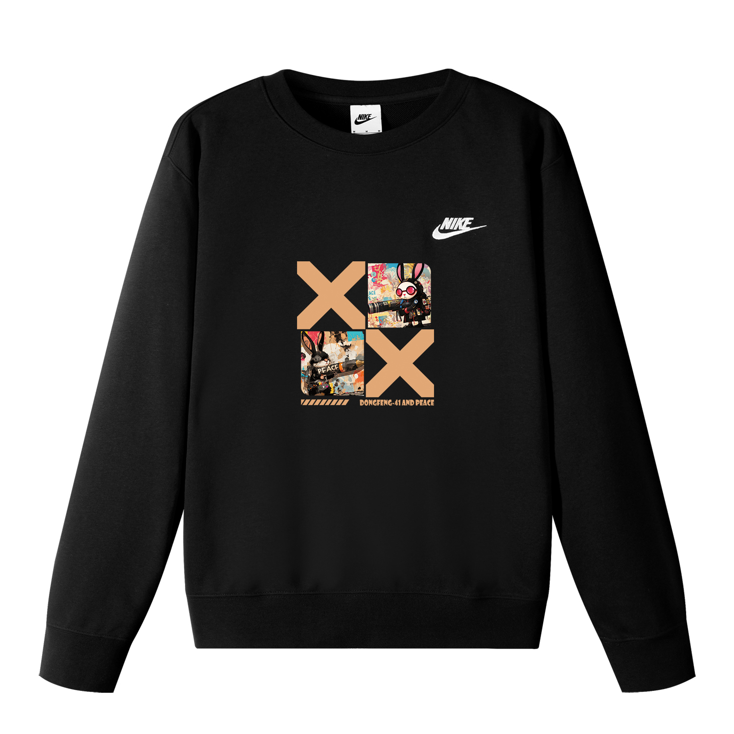 Унисекс свитшот Nike, черный
Унисекс свитшот Nike, черный