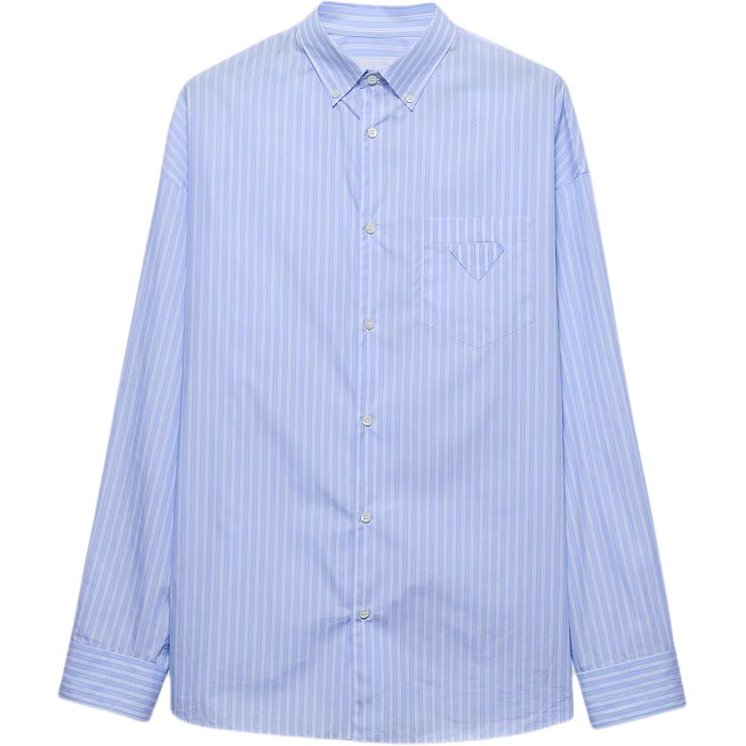 Полосатая хлопковая рубашка PRADA, синий
Полосатая хлопковая рубашка PRADA, синий