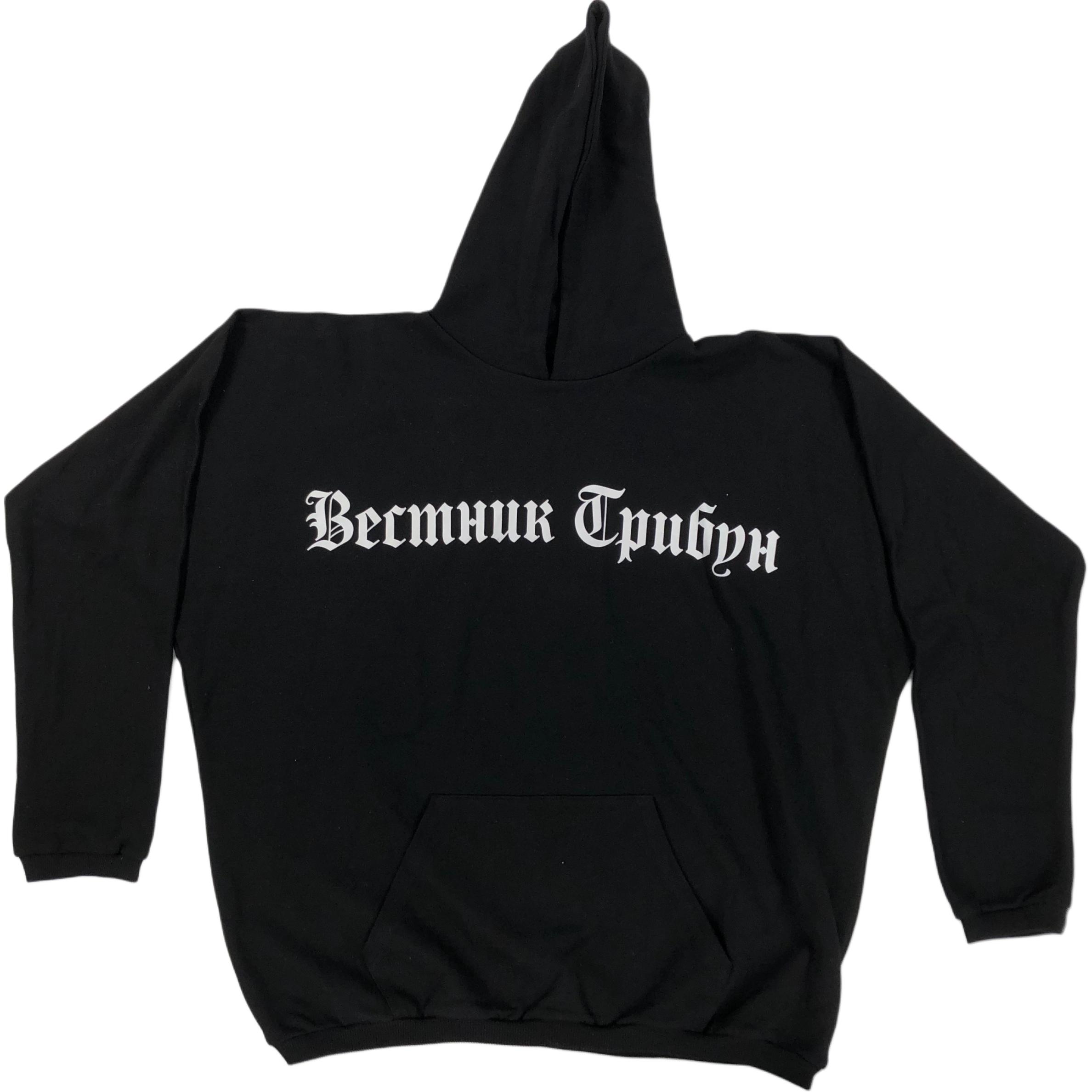 Футболка из серии VULTURES Album Peripheral с принтом BLACK DOGS, унисекс, черный цвет, YEEZY
Футболка из серии VULTURES Album Peripheral с принтом BLACK DOGS, унисекс, черный цвет, YEEZY