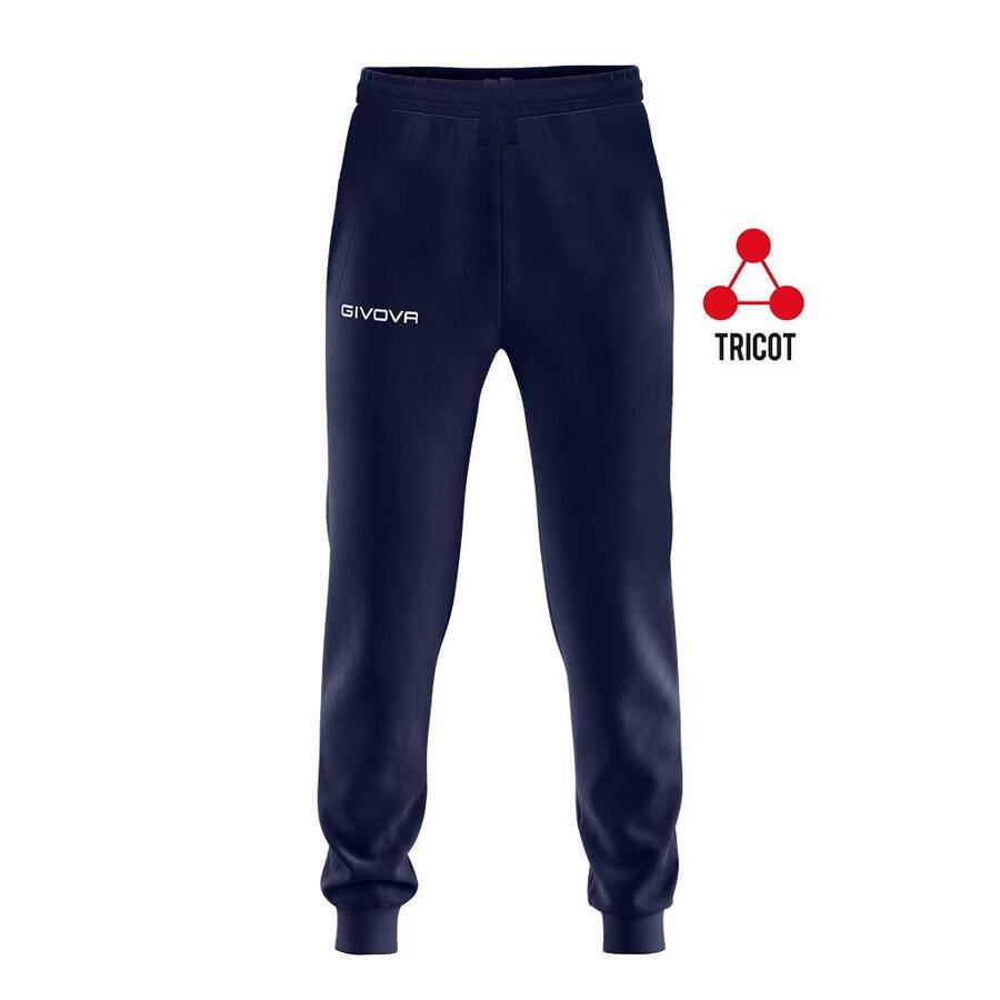 Спортивные брюки Givova Marine Blue XS
Спортивные брюки Givova Marine Blue XS