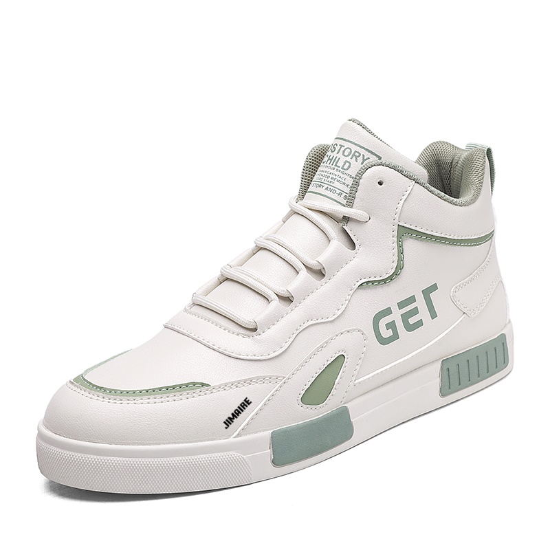 King Jinmai Мужские мидтоп скейтборд кроссовки бежево-зеленые, цвет Beige Green 
King Jinmai Мужские мидтоп скейтборд кроссовки бежево-зеленые, цвет Beige Green