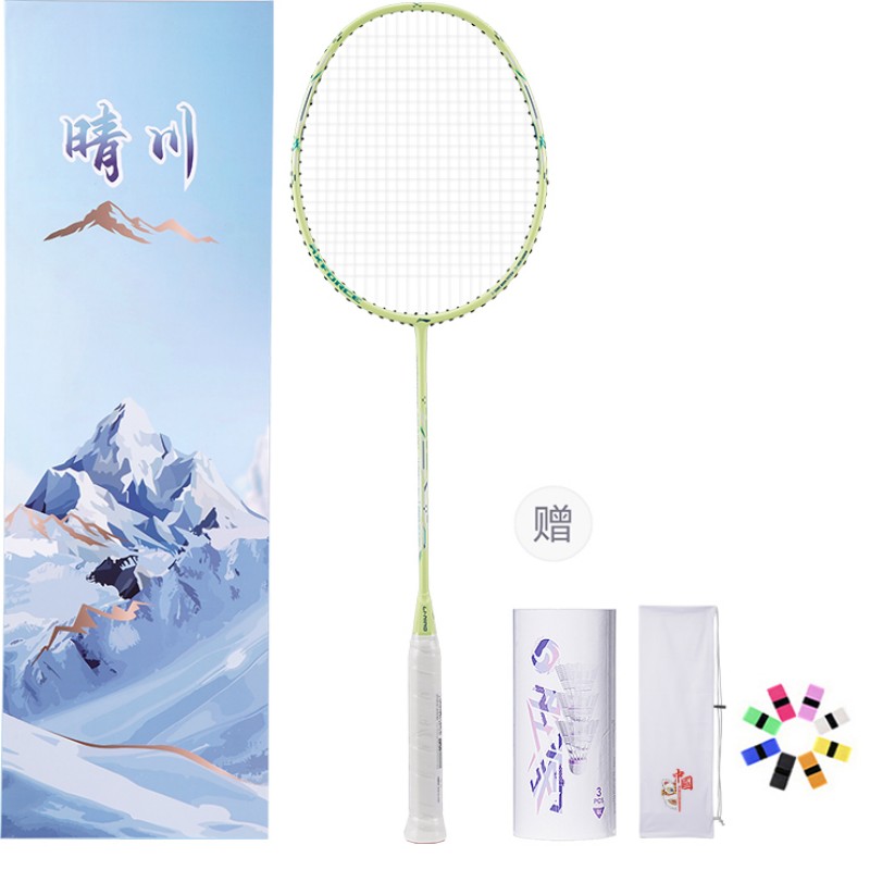 Гром мини кэннон бадминтонная ракетка LINING
Гром мини кэннон бадминтонная ракетка LINING