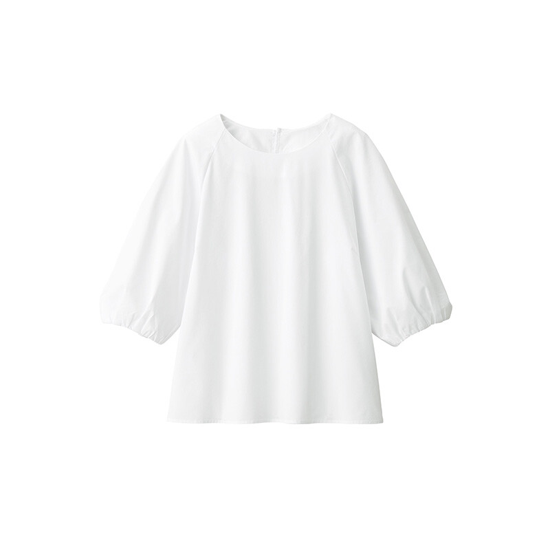 Блузка женская Muji с рукавами три четверти, синий
Блузка женская Muji с рукавами три четверти, синий