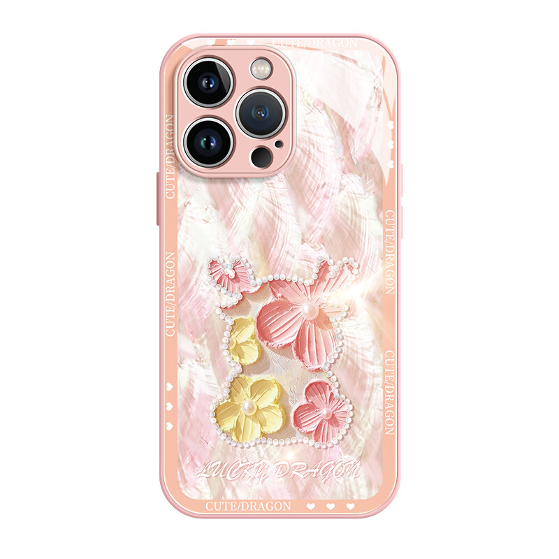 Чехол для телефона Lingtao Leading Taobao, ND3317 Pearl Flower DragonGrass Purple
Чехол для телефона Lingtao Leading Taobao, ND3317 Pearl Flower DragonGrass Purple