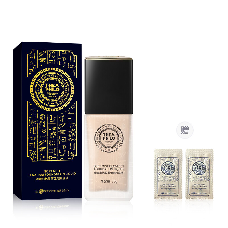 Thea Philo Фонд Теи Фило/BB/CC Women, слоновая кость
Thea Philo Фонд Теи Фило/BB/CC Women, слоновая кость