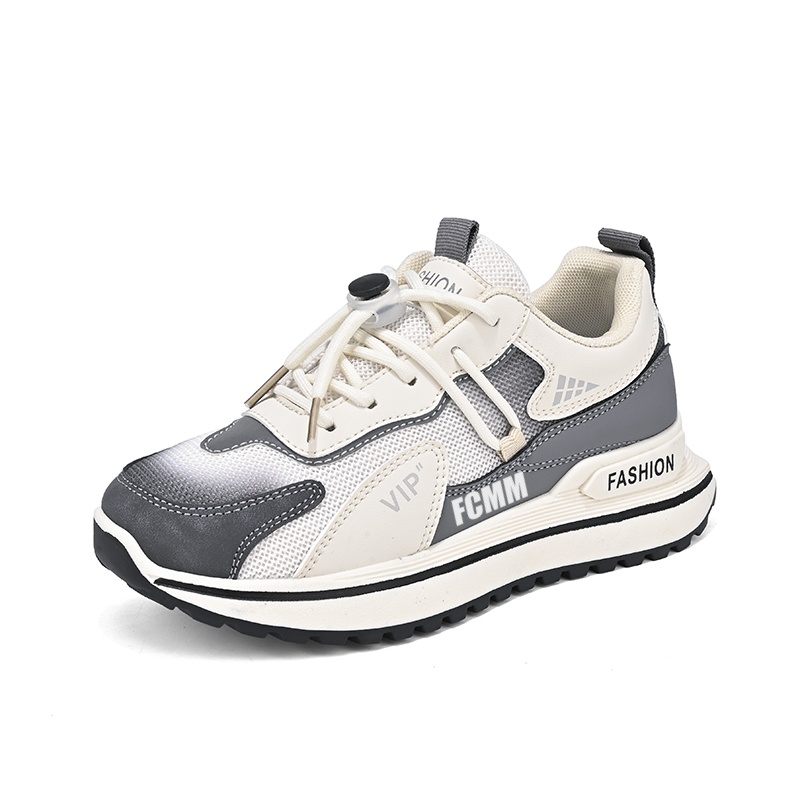 Дышащие низкие кроссовки для скейтбординга для детей FCMM, бежевый/серый
Дышащие низкие кроссовки для скейтбординга для детей FCMM, бежевый/серый