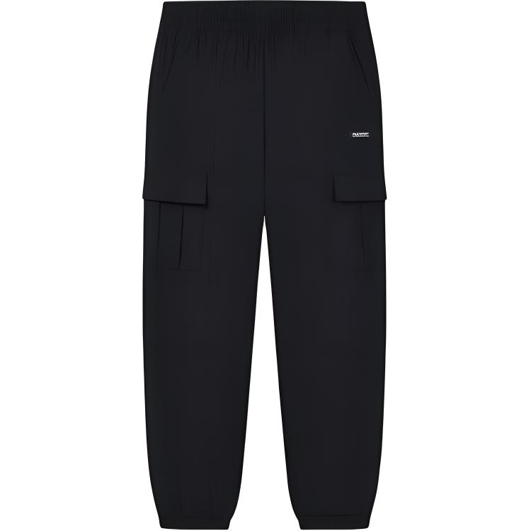 FILA Брюки карго с несколькими карманами мужские Jet Black
FILA Брюки карго с несколькими карманами мужские Jet Black