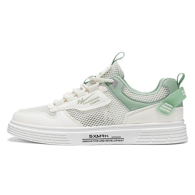 Binary Дышащие и износостойкие низкие кроссовки для скейтбординга, мужские, бежево-зеленые
Binary Дышащие и износостойкие низкие кроссовки для скейтбординга, мужские, бежево-зеленые