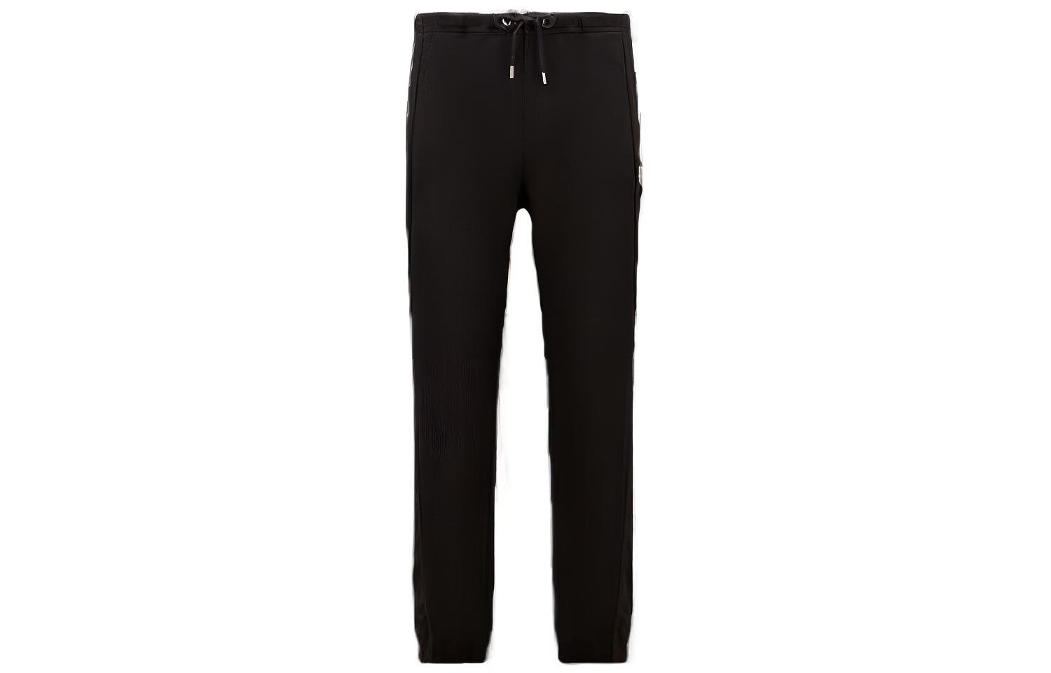Моноклер Черные Тренировочные Брюки из Хлопковой Смеси с Вставками
Моноклер Черные Тренировочные Брюки из Хлопковой Смеси с Вставками
