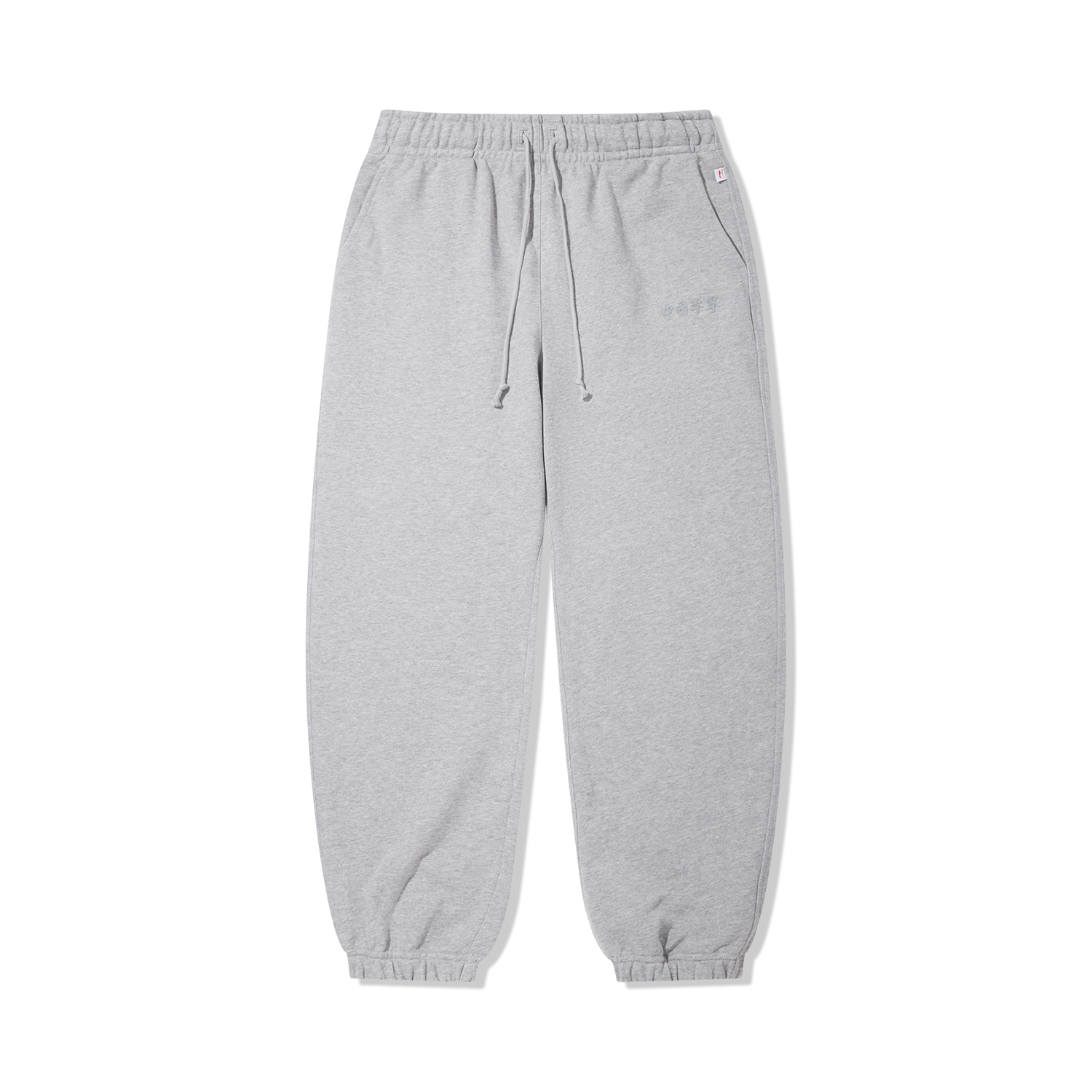 Повседневные брюки мужские Medium Heather Gray LiNing, серый
Повседневные брюки мужские Medium Heather Gray LiNing, серый