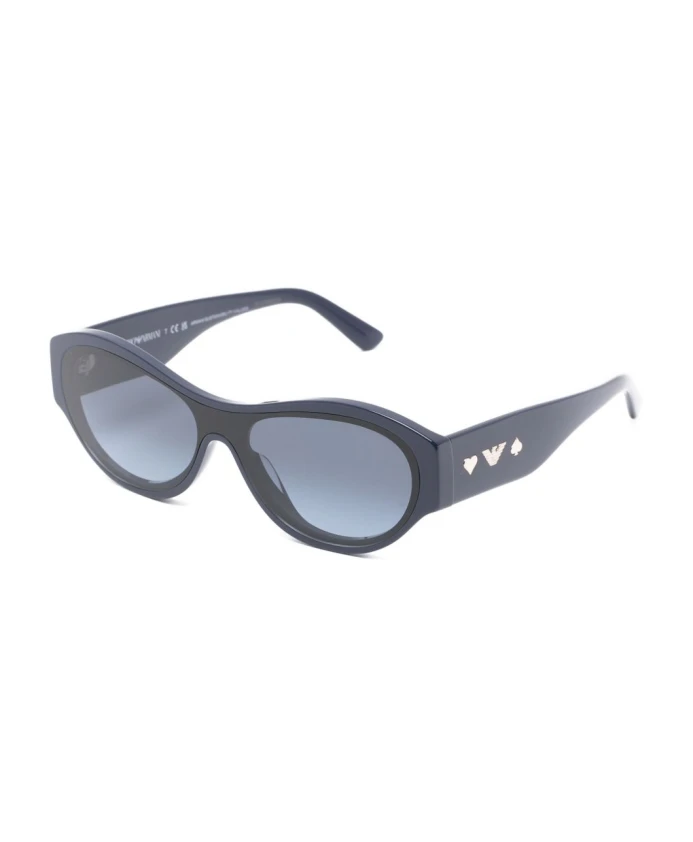 Солнцезащитные очки EA4265U Emporio Armani, черный
Солнцезащитные очки EA4265U Emporio Armani, черный