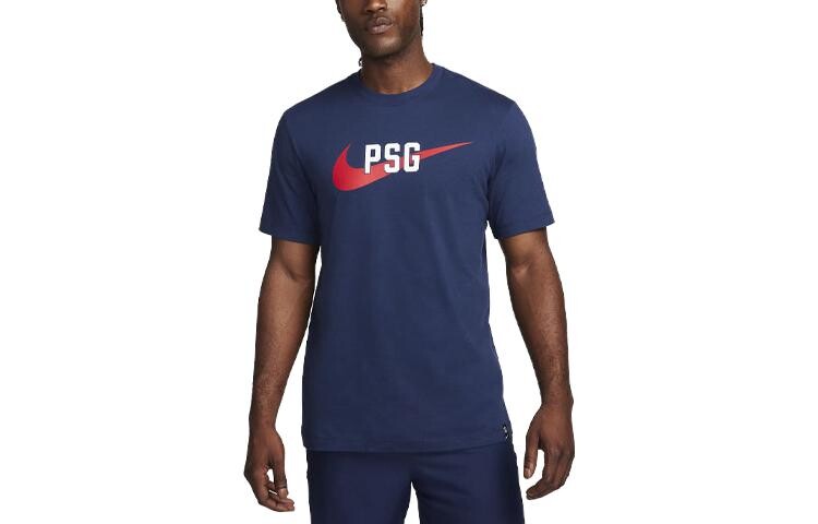 Футболка мужская темно-синяя Nike, синий
Футболка мужская темно-синяя Nike, синий