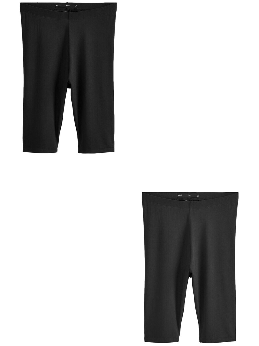 Леггинсы Next Skinny Leggings, черный 
Леггинсы Next Skinny Leggings, черный