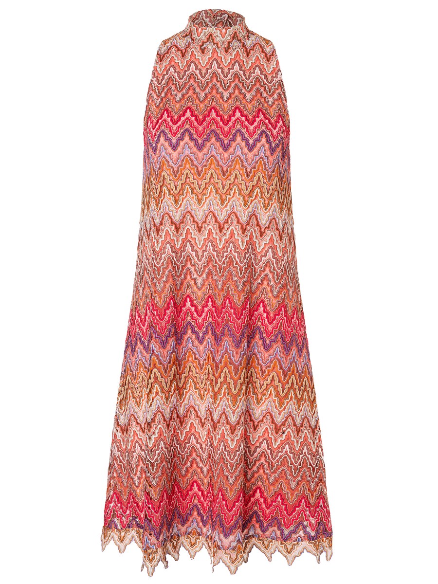 Платье Ana Alcazar Zajala, разноцветный
Платье Ana Alcazar Zajala, разноцветный