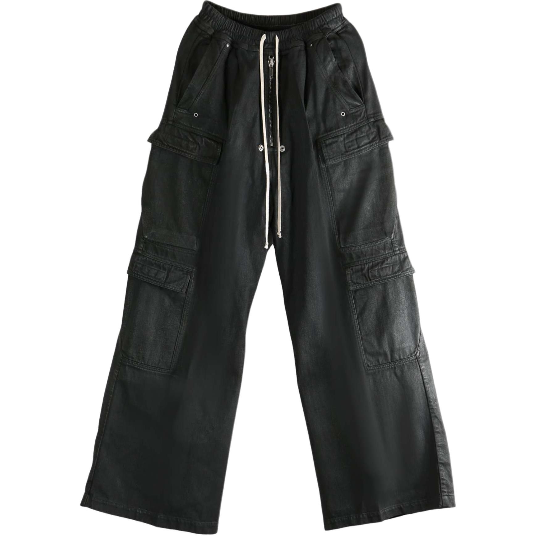 Брюки Double Cargo Jumbo Bela Rick Owens DRKSHDW, черный
Брюки Double Cargo Jumbo Bela Rick Owens DRKSHDW, черный