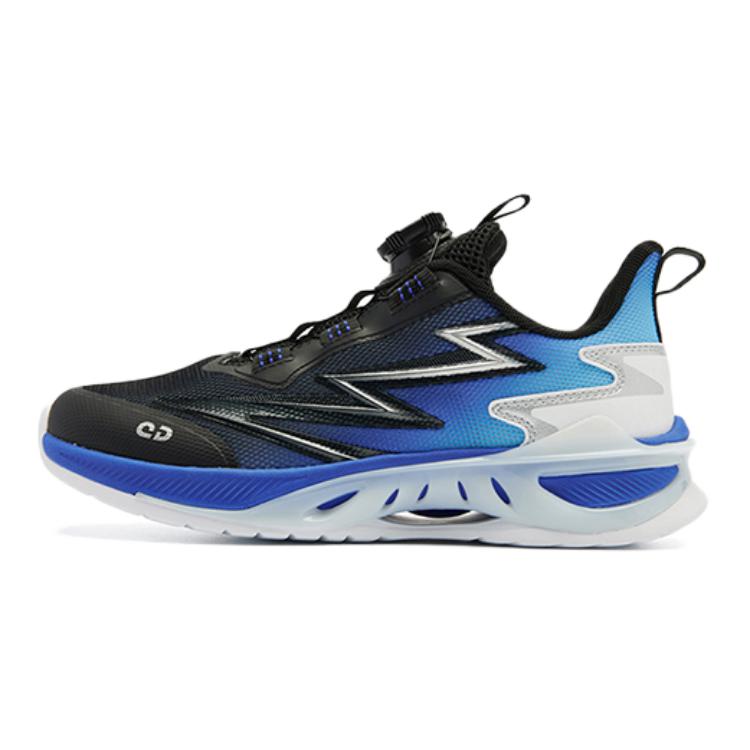 QIAODAN Детские кроссовки с низким верхом, устойчивые к скольжению, черные, синие
QIAODAN Детские кроссовки с низким верхом, устойчивые к скольжению, черные, синие