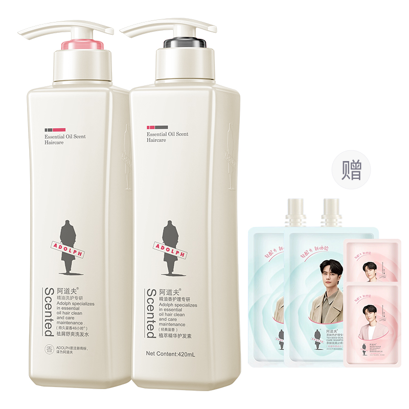 Коллекция шампуня и кондиционера с эфирными маслами шампунь уход за волосами увлажнение контроль пушистости 420мл*2 Adolph
Коллекция шампуня и кондиционера с эфирными маслами шампунь уход за волосами увлажнение контроль пушистости 420мл*2 Adolph