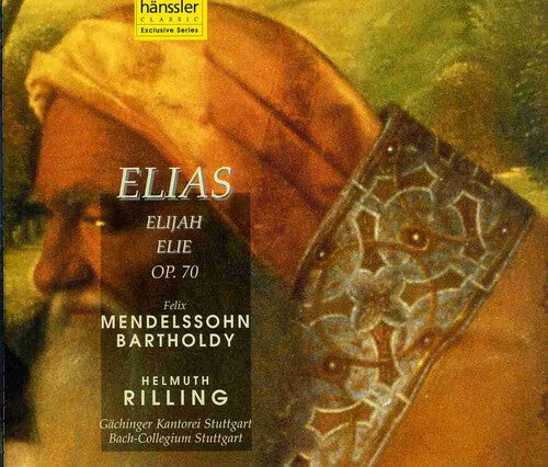 CD диск Mendelssohn / Schafer / Kallisch / Schade / Schone: Elijah Op 70
CD диск Mendelssohn / Schafer / Kallisch / Schade / Schone: Elijah Op 70