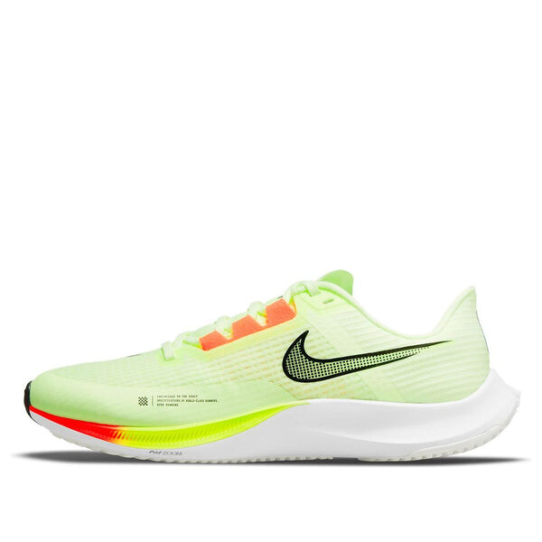 Кроссовки air zoom rival fly 3 Nike, зеленый
Кроссовки air zoom rival fly 3 Nike, зеленый