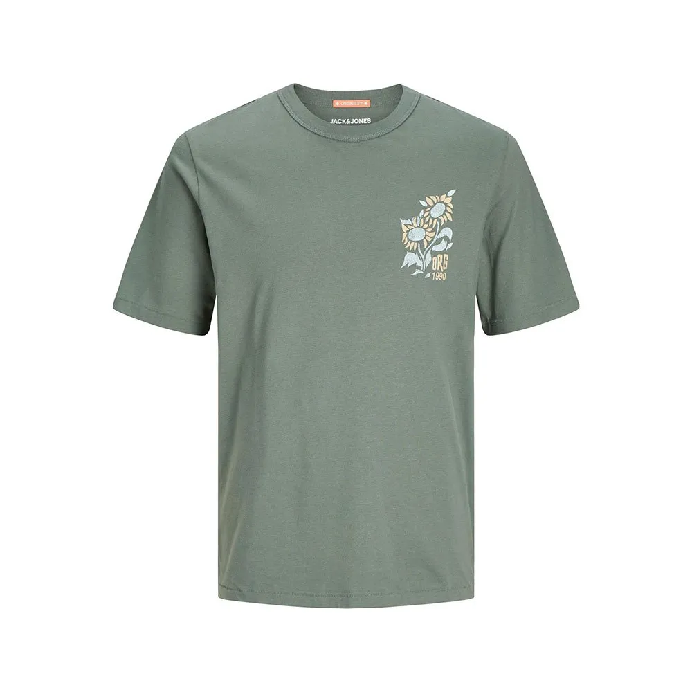 Футболка Jack & Jones Palm Back Dut, зеленый 
Футболка Jack & Jones Palm Back Dut, зеленый