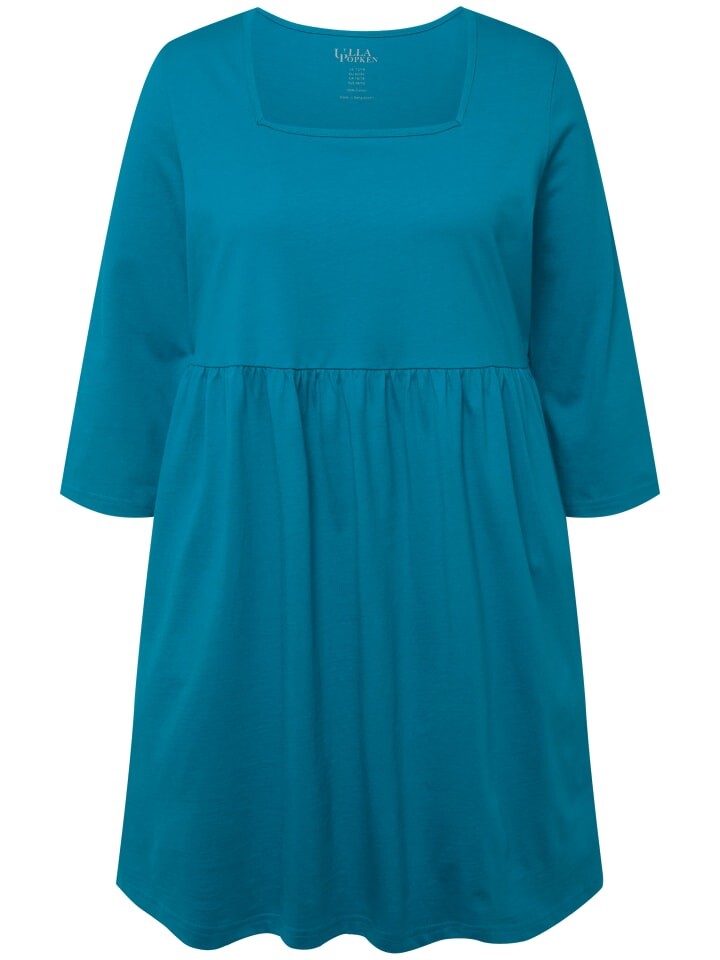 Футболка Ulla Popken Longshirt, цвет blaugrün
Футболка Ulla Popken Longshirt, цвет blaugrün