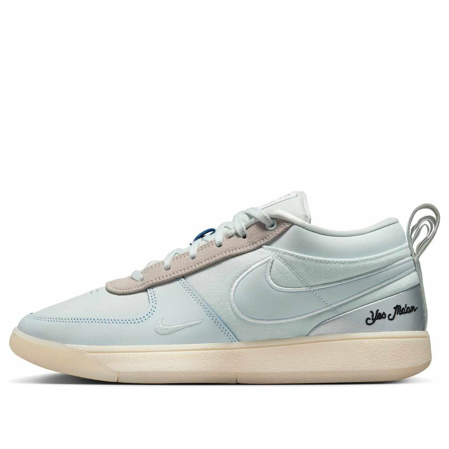 Кроссовки Nike Book 1 'Moss Point', серый 
Кроссовки Nike Book 1 'Moss Point', серый