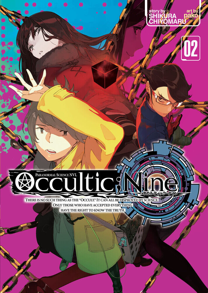 Новелла Occultic;Nine Novel Volume 2
Новелла Occultic;Nine Novel Volume 2