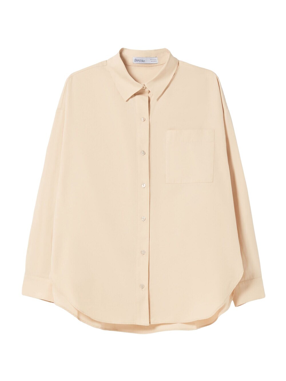 Блузка Bershka, бежевый
Блузка Bershka, бежевый