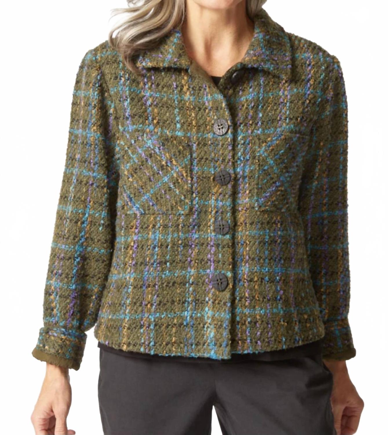 Habitat Рубашка-рубашка в клетку «Конфетти» цвета авокадо
Habitat Рубашка-рубашка в клетку «Конфетти» цвета авокадо