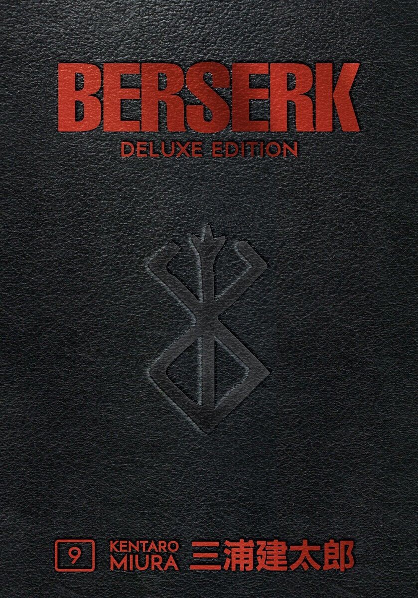 Манга Berserk Deluxe Edition Manga Omnibus Volume 9 (Hardcover)
Манга Berserk Deluxe Edition Manga Omnibus Volume 9 (Hardcover)