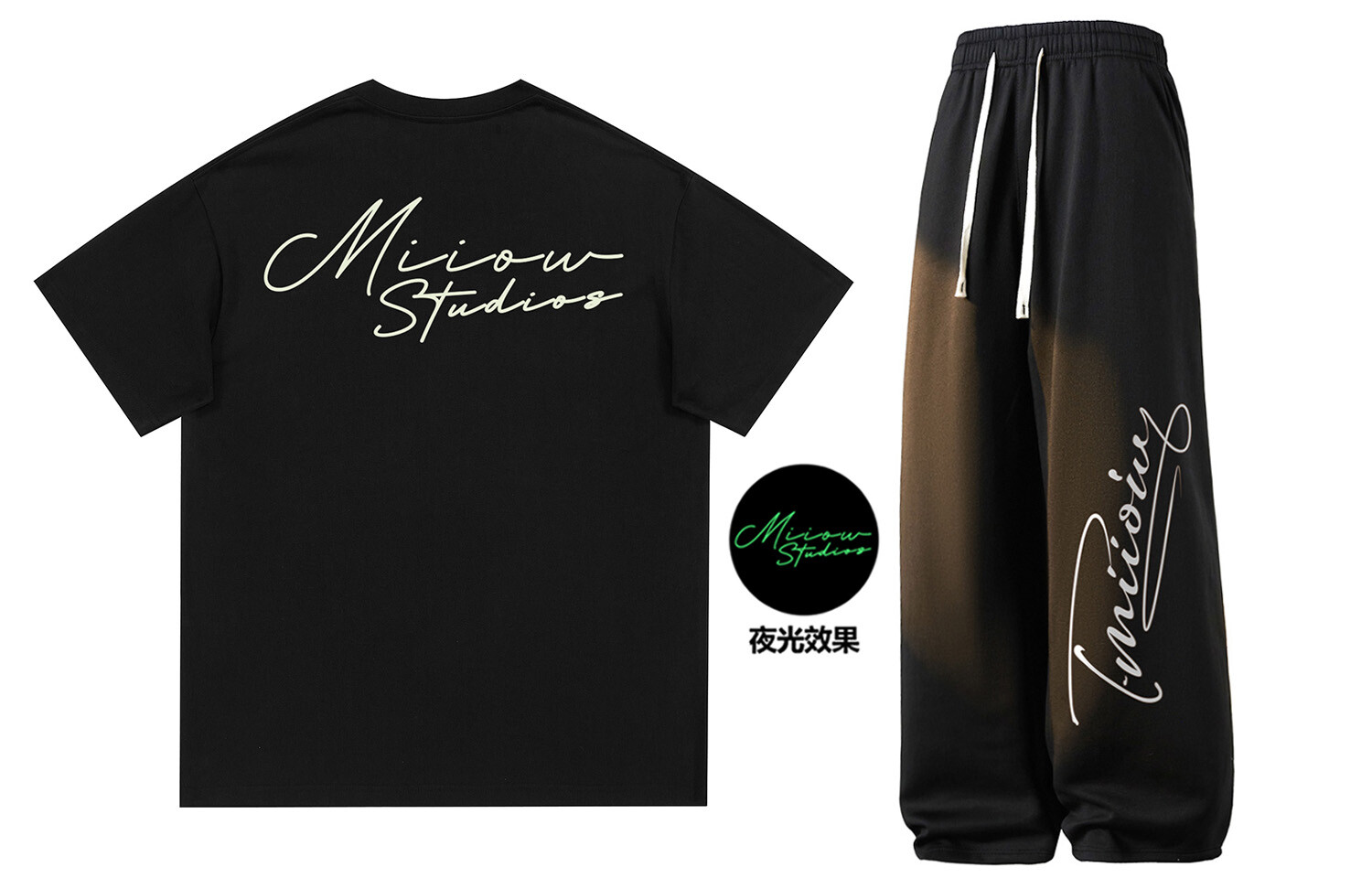 Повседневная спортивная одежда унисекс Miiow
Повседневная спортивная одежда унисекс Miiow