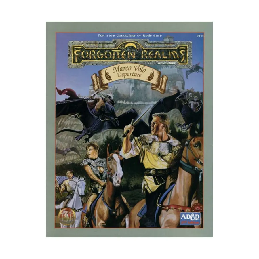 Модуль Marco Volo - Departure, Forgotten Realms - Modules
Модуль Marco Volo - Departure, Forgotten Realms - Modules